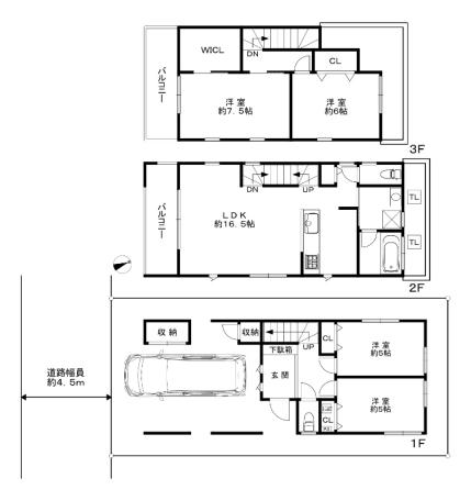 〇大倉山三丁目新築貸家　A棟